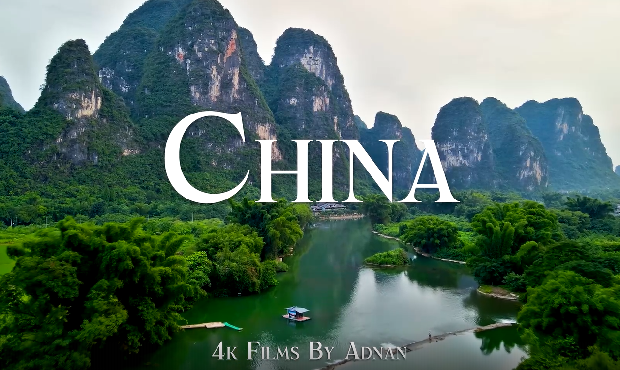 4K视角下的中国——惊艳场景与隐秘瑰宝的揭秘